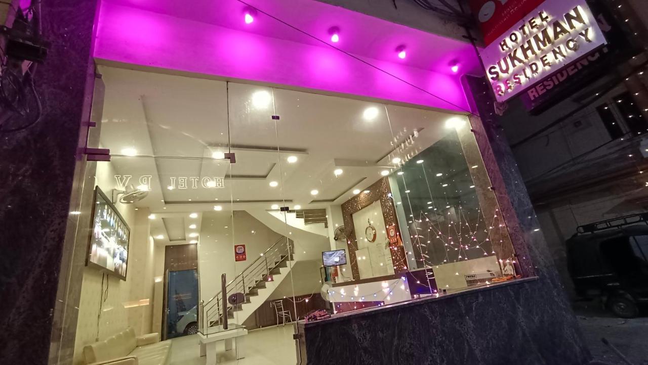 Hotel Sukhman Residency Амритсар Экстерьер фото
